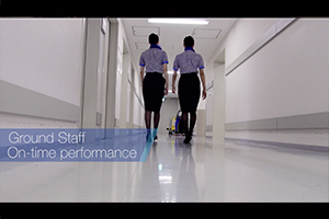 ANA, エーエヌエー, 全日空, グランドスタッフ, On-time