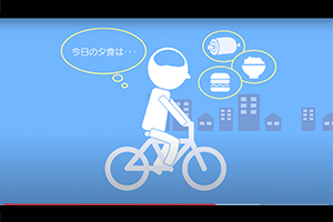 LAT, ラット, 英会話, 英会話トレーニングLAT