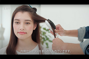 LAVIEL, ラビエル