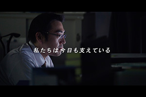 URリンケージ, ユーアールリンケージ, UR, ユーアール